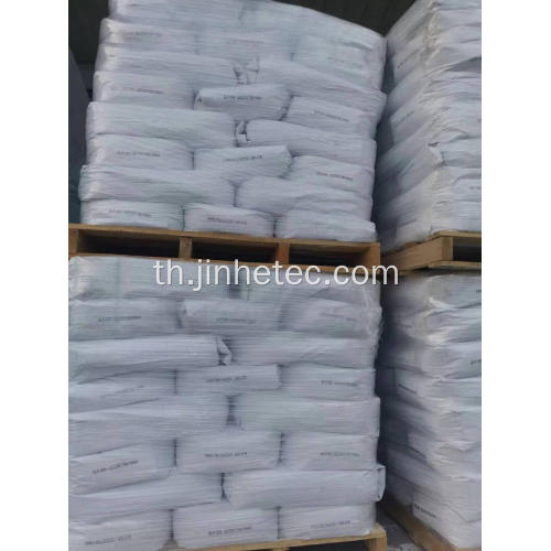 Rutile Titanium dioxide R996 TR52 TR53 หมึกพิมพ์